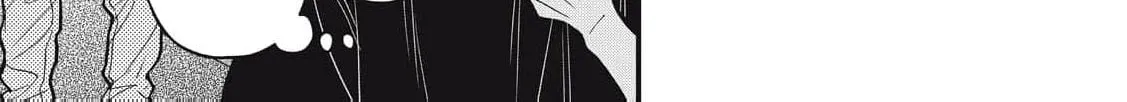 Kawaii no wa Ore de Aru Chapter 25 page 20 - 
