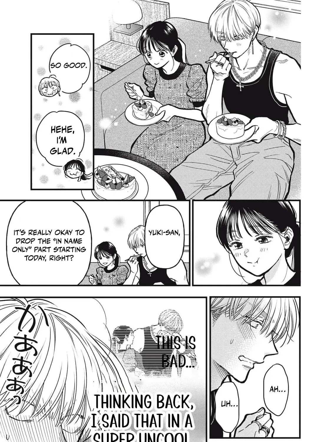 Kawaii no wa Ore de Aru Chapter 25 page 23 - 