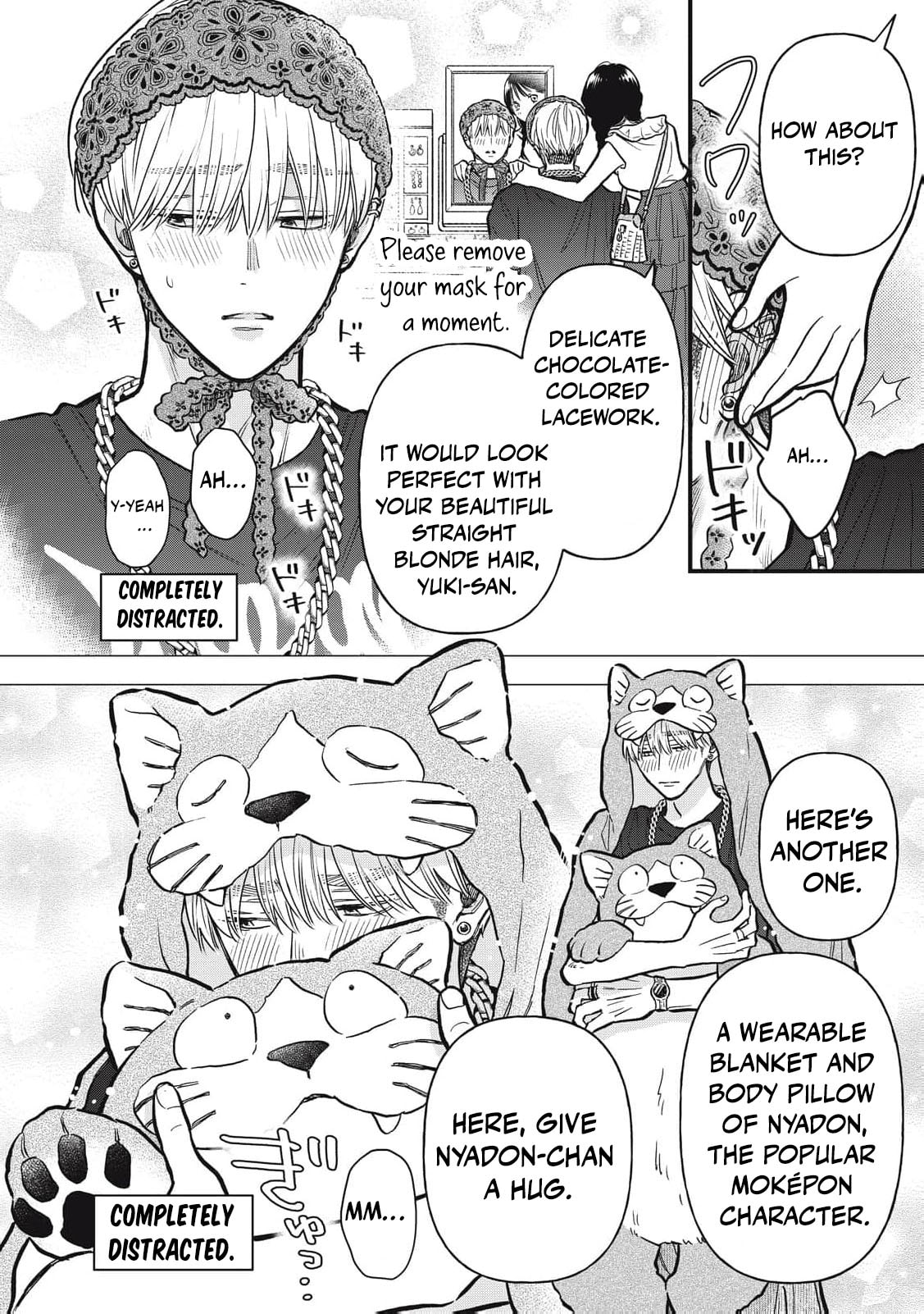Kawaii no wa Ore de Aru Chapter 26 page 7 - 
