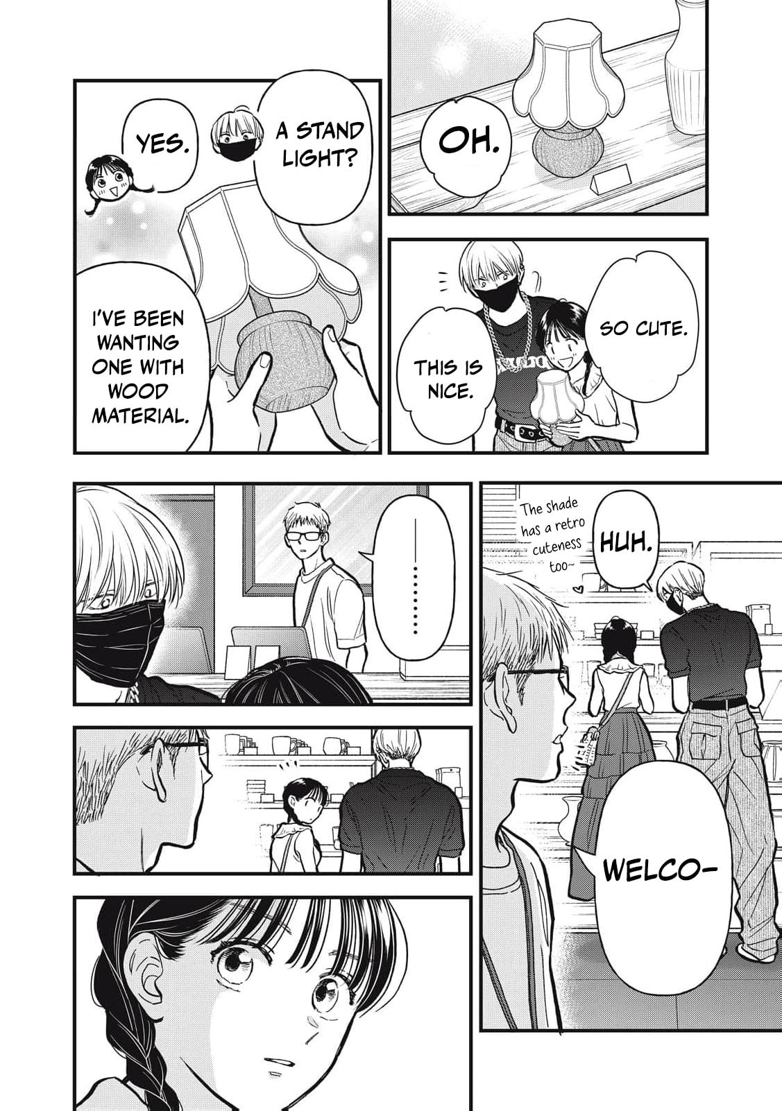 Kawaii no wa Ore de Aru Chapter 26 page 9 - 