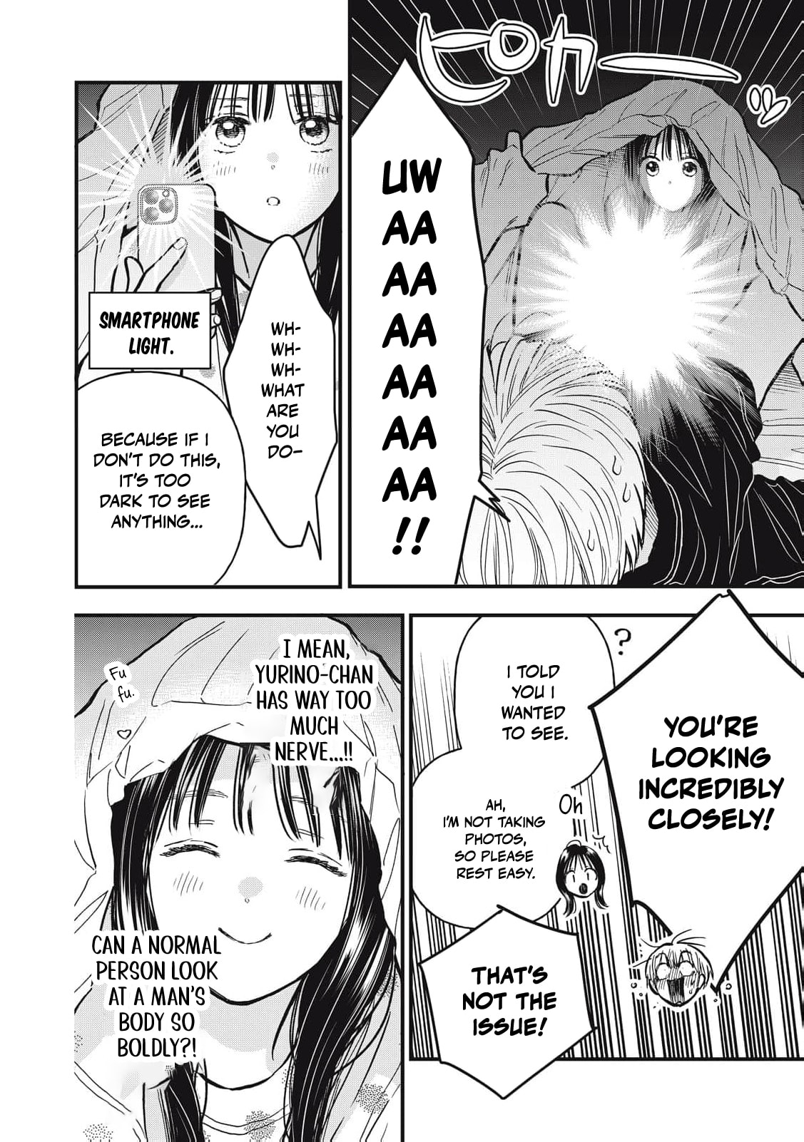 Kawaii no wa Ore de Aru Chapter 27 page 11 - 