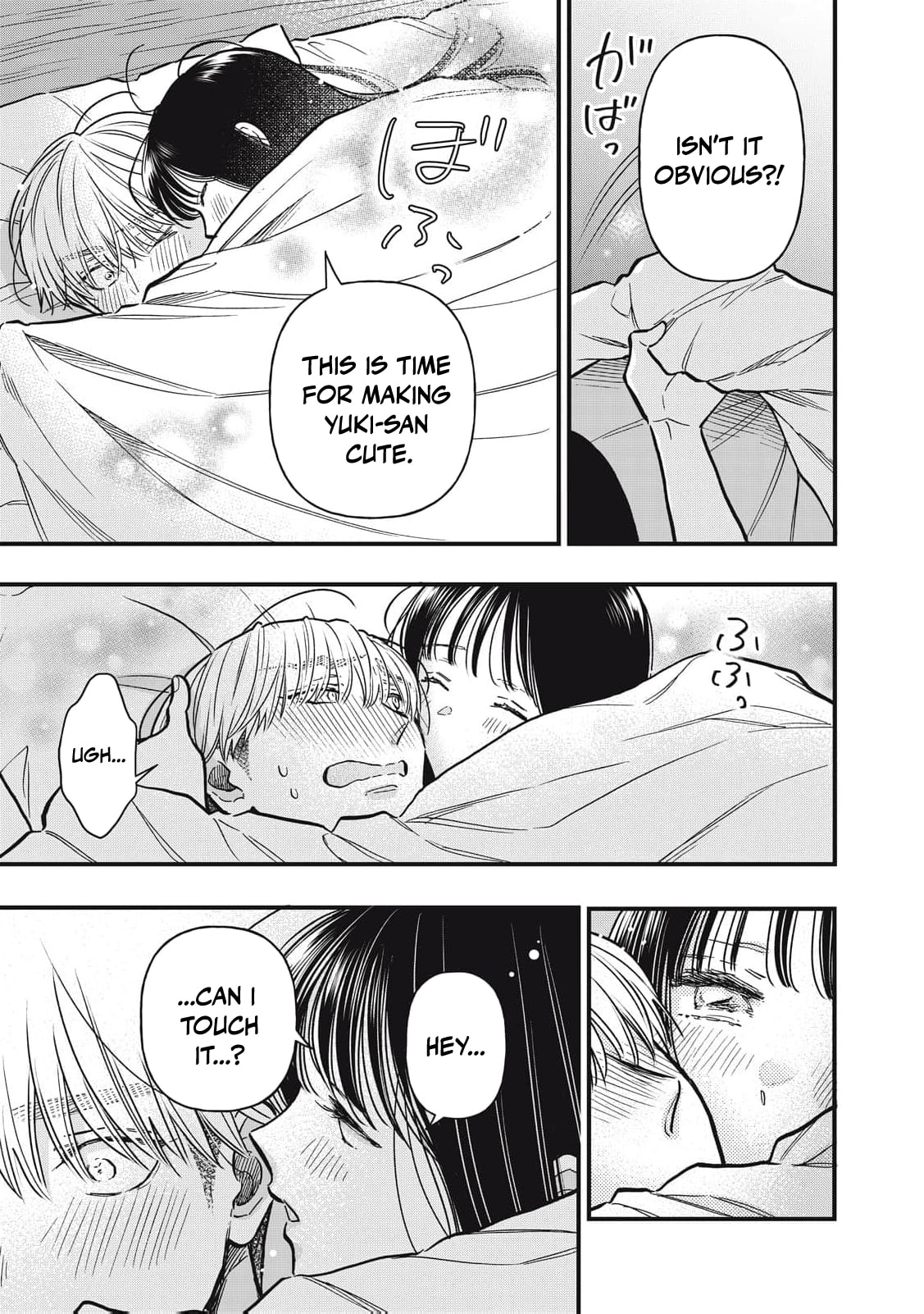 Kawaii no wa Ore de Aru Chapter 27 page 14 - 