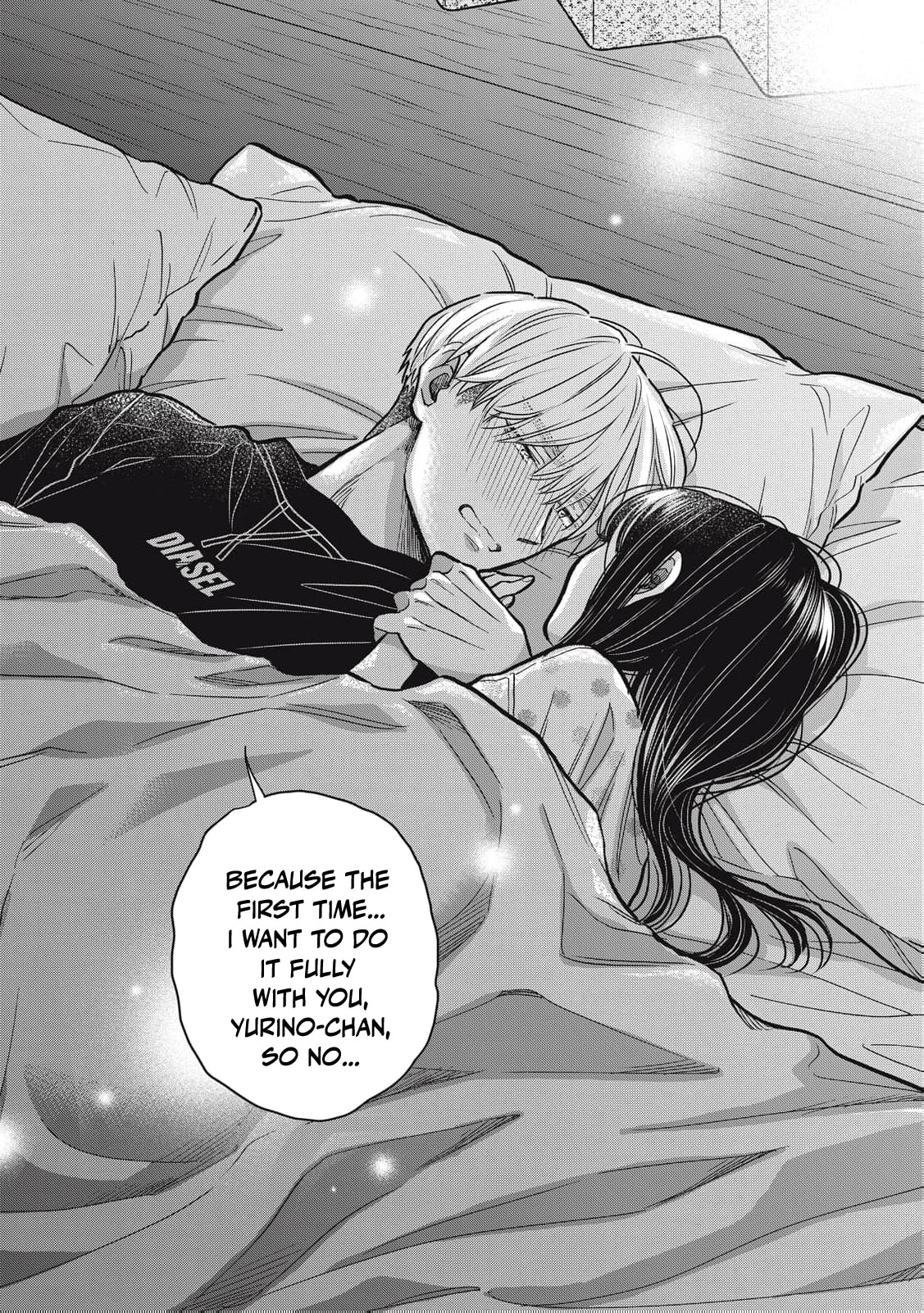 Kawaii no wa Ore de Aru Chapter 27 page 17 - 