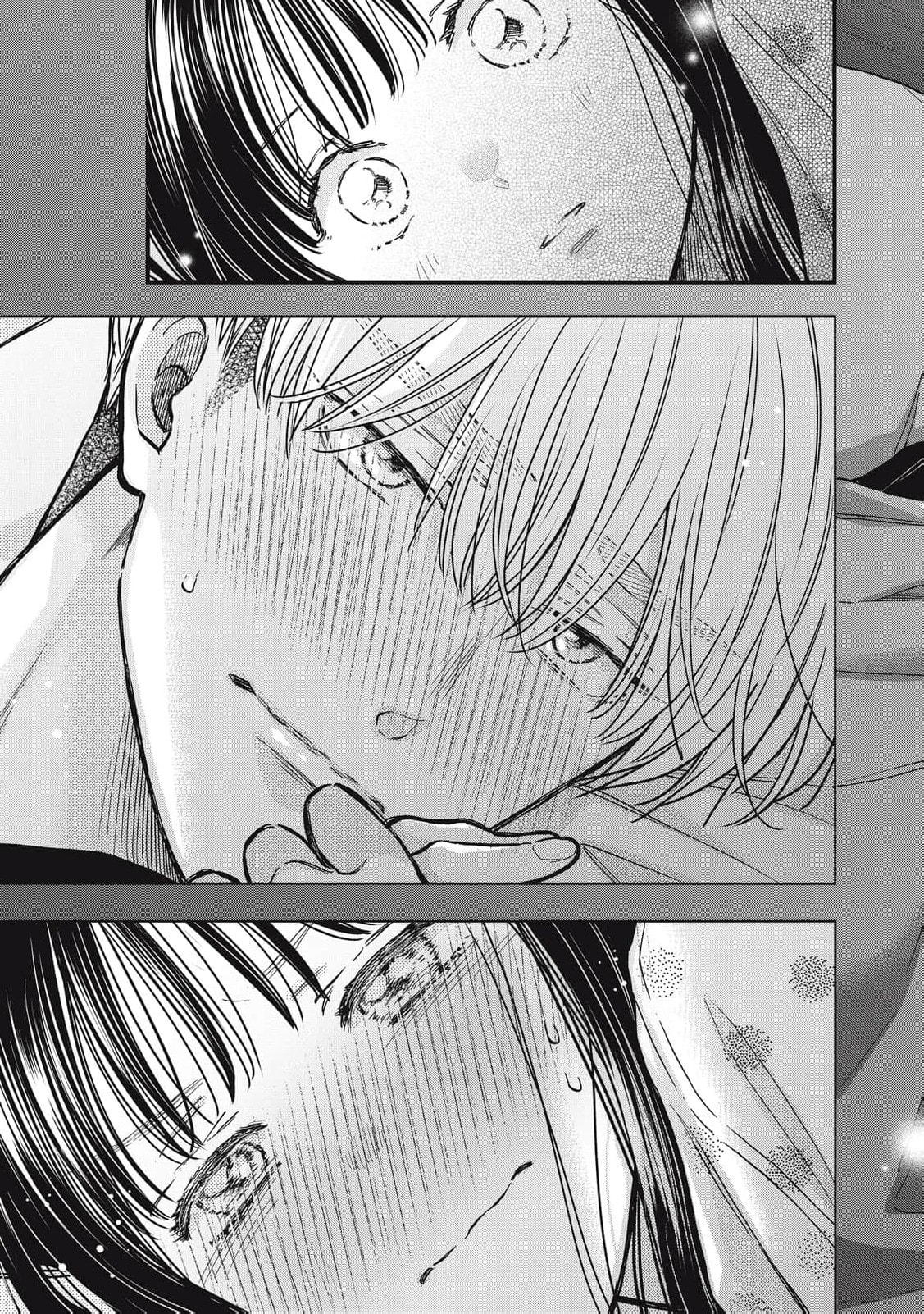Kawaii no wa Ore de Aru Chapter 27 page 18 - 