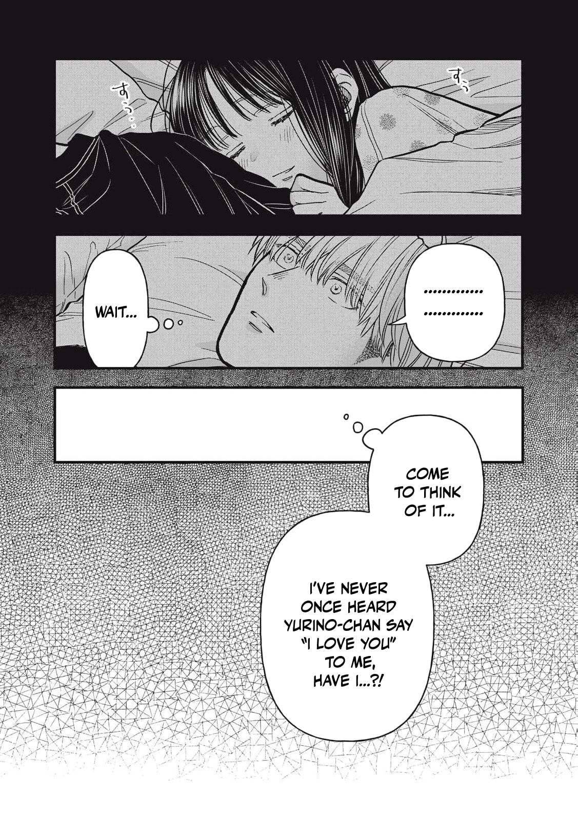 Kawaii no wa Ore de Aru Chapter 27 page 21 - 