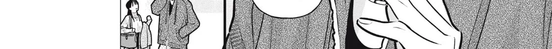 Kawaii no wa Ore de Aru Chapter 3 page 4 - 