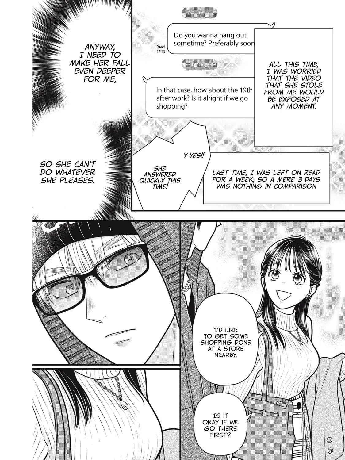 Kawaii no wa Ore de Aru Chapter 3 page 5 - 