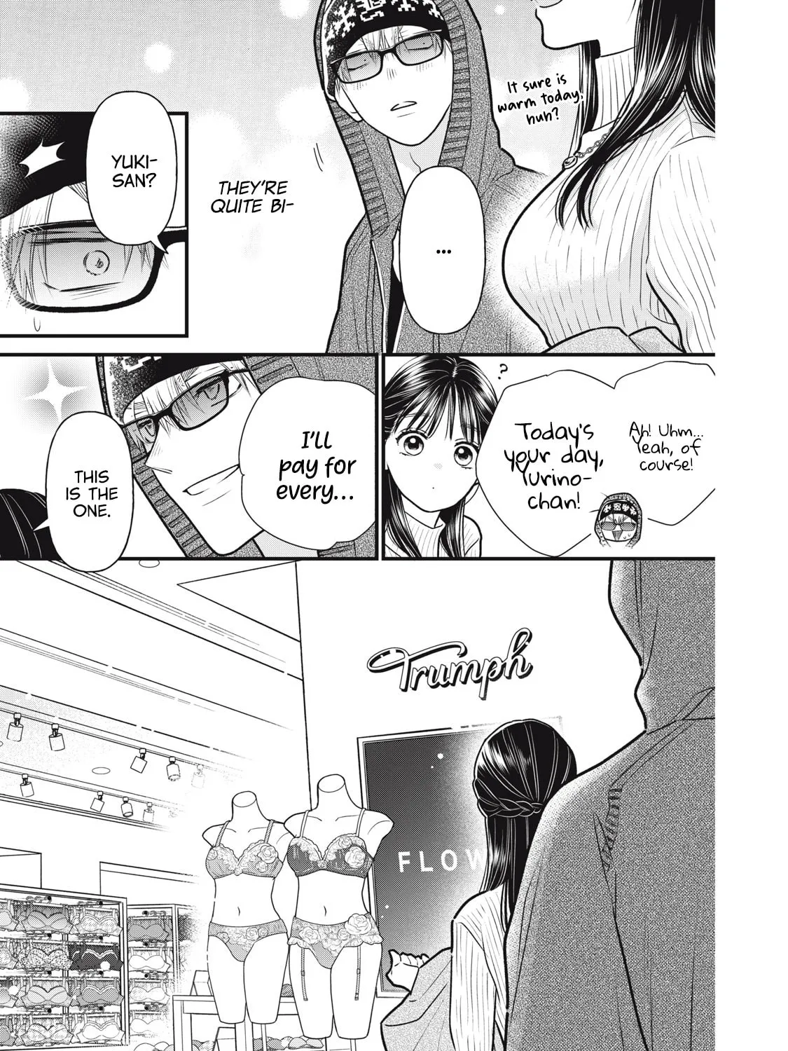 Kawaii no wa Ore de Aru Chapter 3 page 7 - 