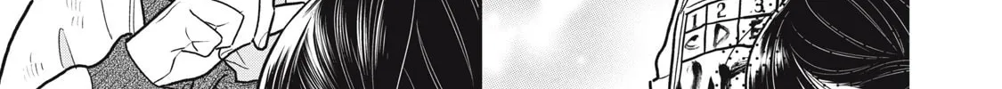 Kawaii no wa Ore de Aru Chapter 4 page 16 - 