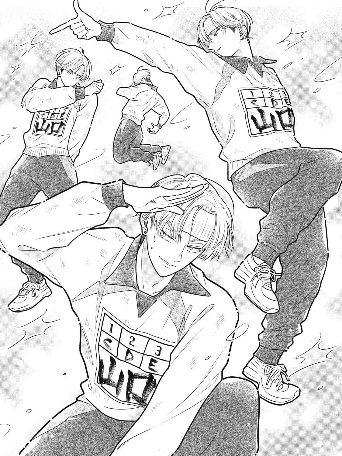 Kawaii no wa Ore de Aru Chapter 4 page 23 - 