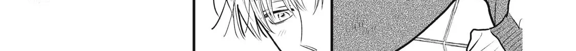 Kawaii no wa Ore de Aru Chapter 4 page 28 - 