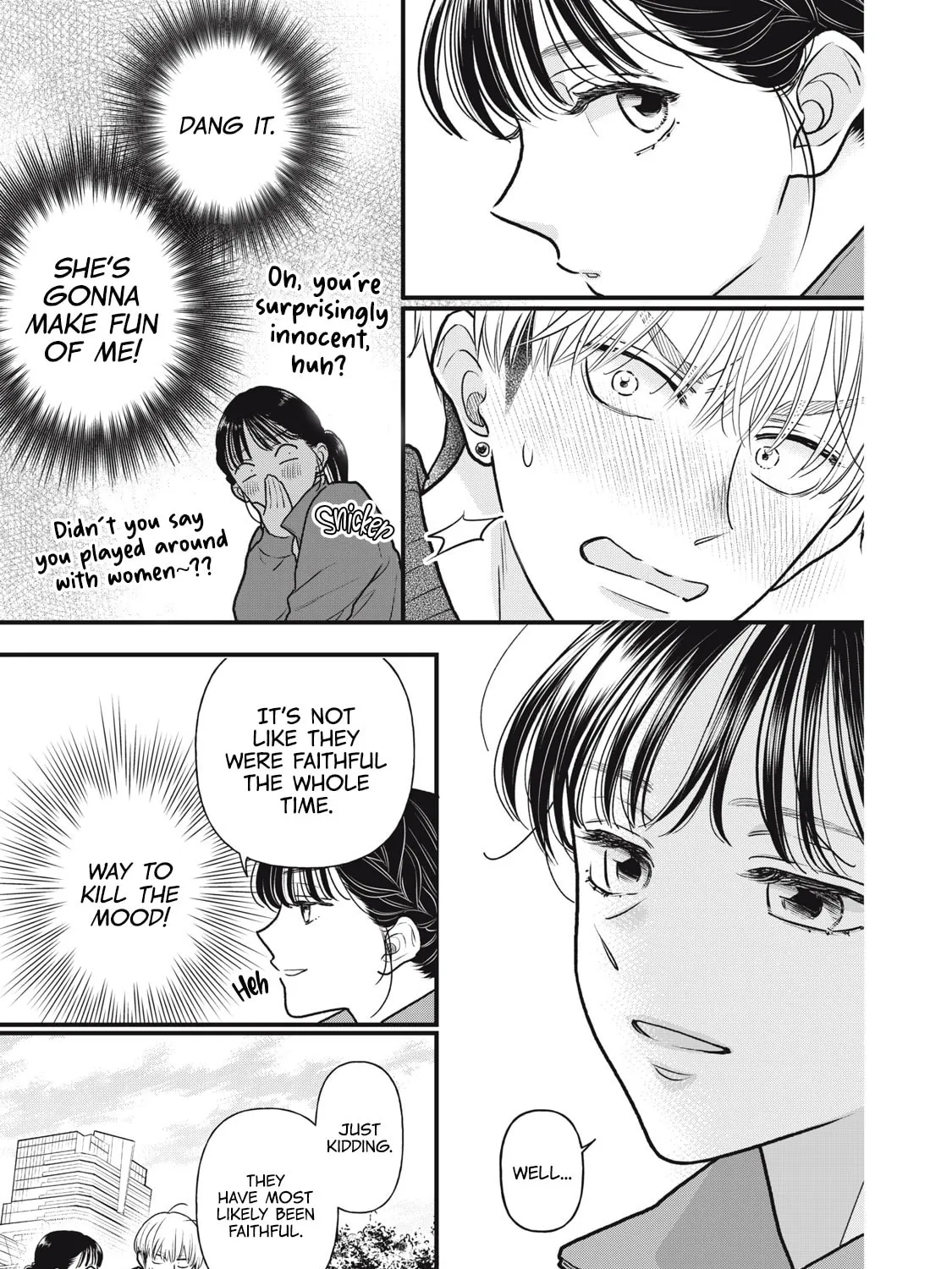 Kawaii no wa Ore de Aru Chapter 4 page 31 - 