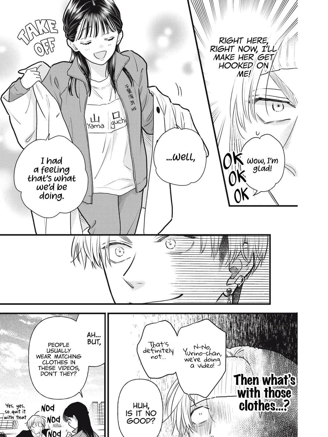 Kawaii no wa Ore de Aru Chapter 4 page 7 - 