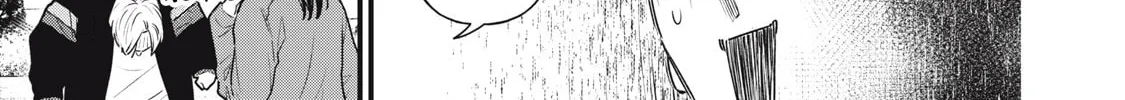 Kawaii no wa Ore de Aru Chapter 4 page 8 - 