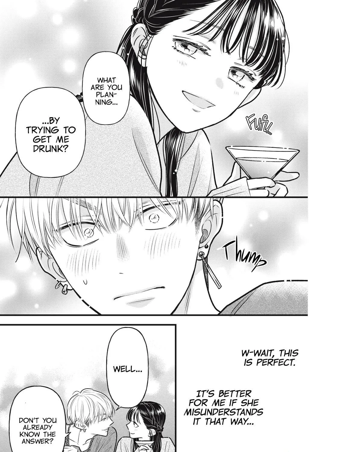 Kawaii no wa Ore de Aru Chapter 5 page 11 - 