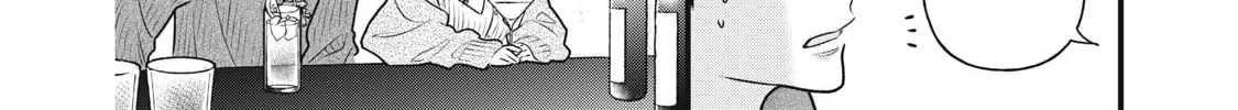 Kawaii no wa Ore de Aru Chapter 5 page 14 - 