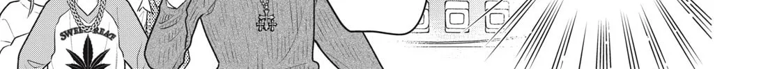 Kawaii no wa Ore de Aru Chapter 5 page 16 - 