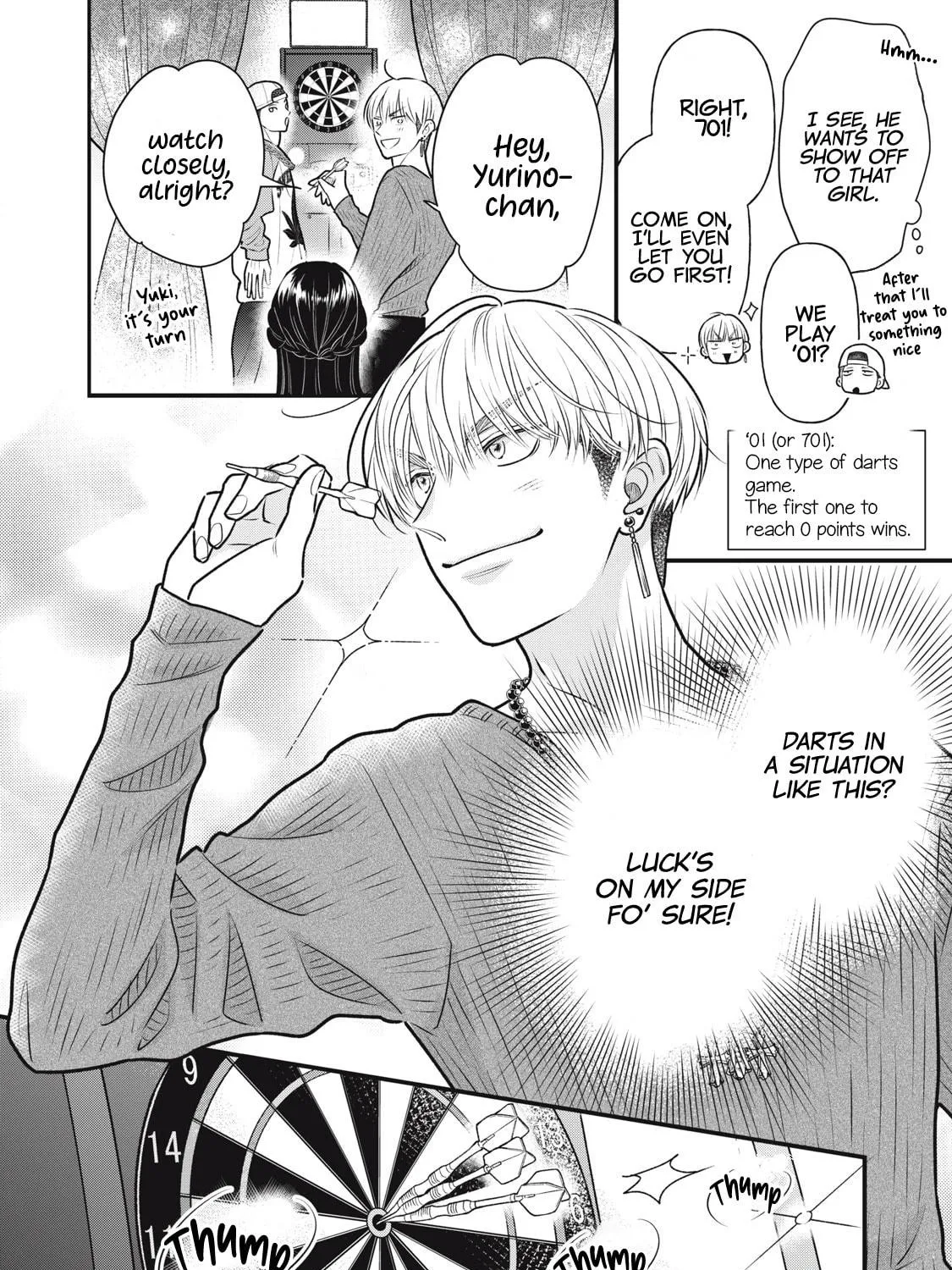 Kawaii no wa Ore de Aru Chapter 5 page 17 - 
