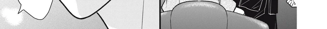 Kawaii no wa Ore de Aru Chapter 5 page 20 - 