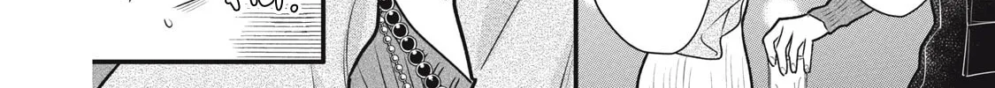 Kawaii no wa Ore de Aru Chapter 5 page 22 - 