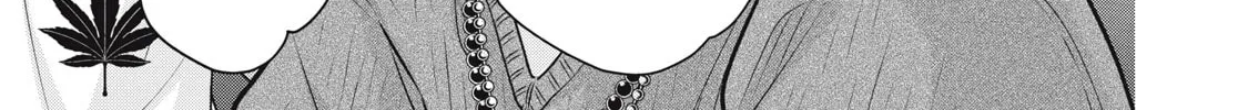 Kawaii no wa Ore de Aru Chapter 5 page 4 - 