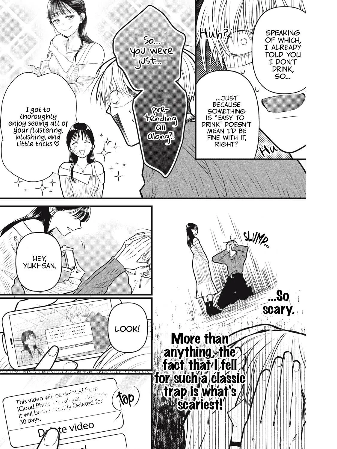 Kawaii no wa Ore de Aru Chapter 5 page 35 - 