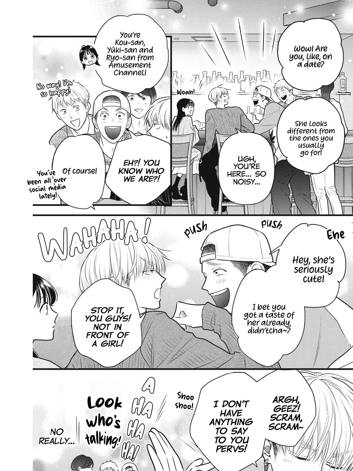 Kawaii no wa Ore de Aru Chapter 5 page 5 - 
