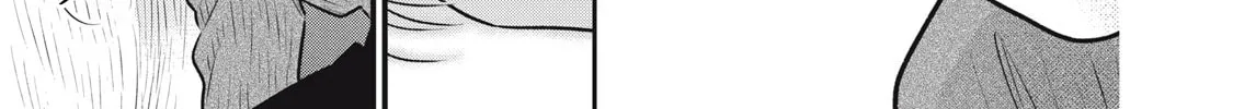 Kawaii no wa Ore de Aru Chapter 5 page 44 - 