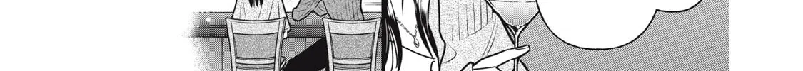 Kawaii no wa Ore de Aru Chapter 5 page 8 - 