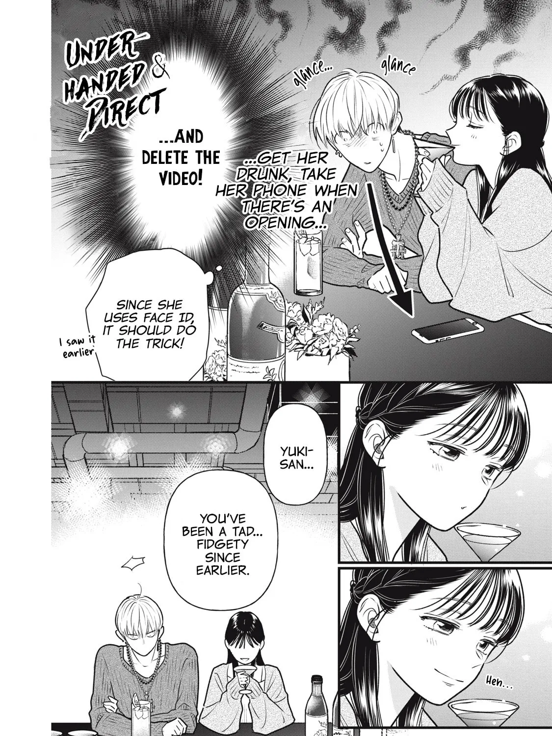 Kawaii no wa Ore de Aru Chapter 5 page 9 - 