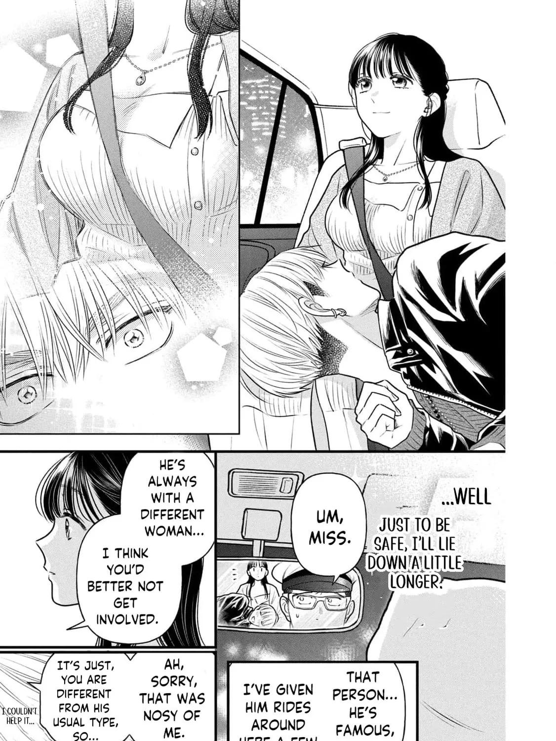 Kawaii no wa Ore de Aru Chapter 6 page 11 - 