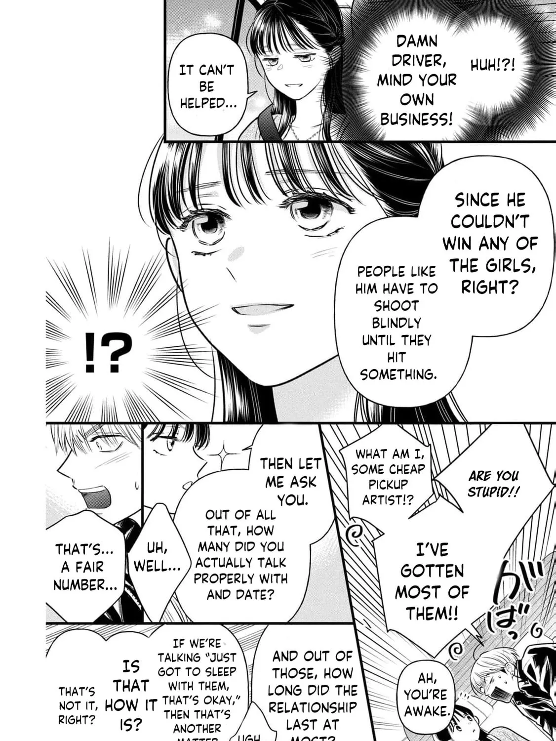 Kawaii no wa Ore de Aru Chapter 6 page 13 - 