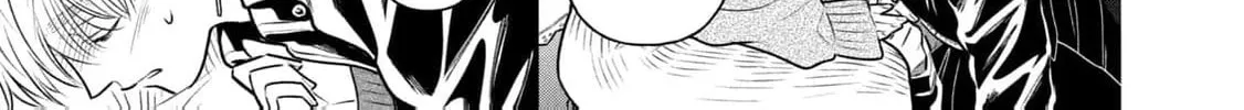 Kawaii no wa Ore de Aru Chapter 6 page 16 - 