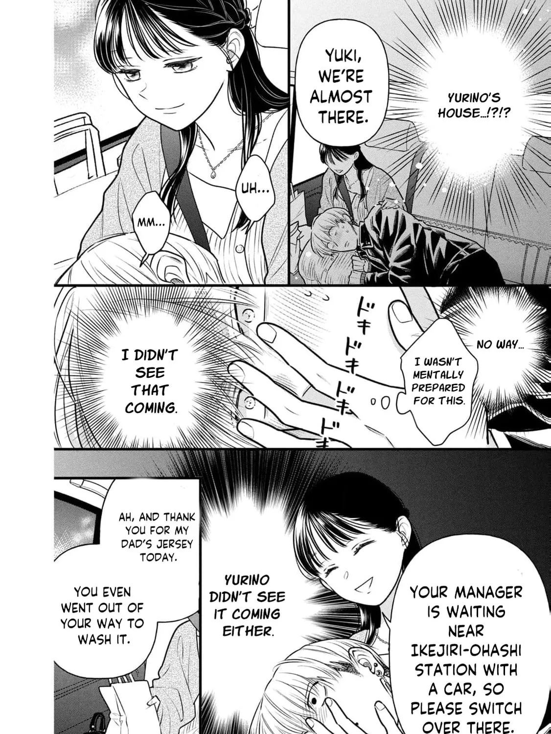 Kawaii no wa Ore de Aru Chapter 6 page 21 - 