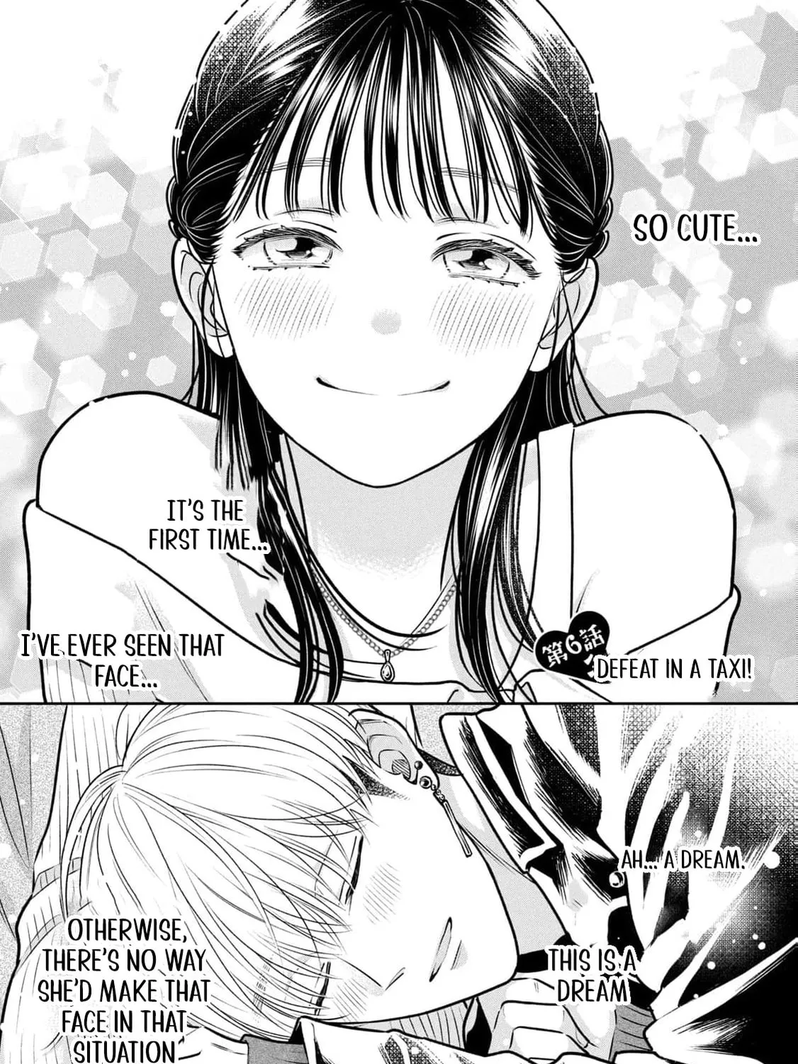 Kawaii no wa Ore de Aru Chapter 6 page 7 - 
