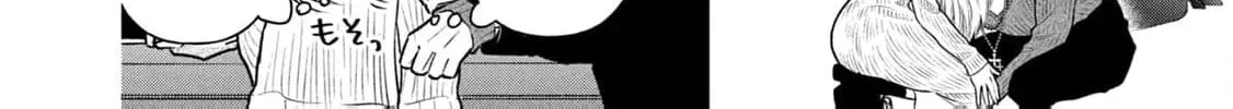 Kawaii no wa Ore de Aru Chapter 6 page 10 - 