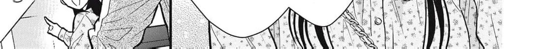 Kawaii no wa Ore de Aru Chapter 7 page 16 - 