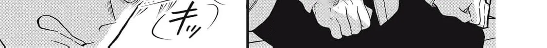 Kawaii no wa Ore de Aru Chapter 7 page 20 - 