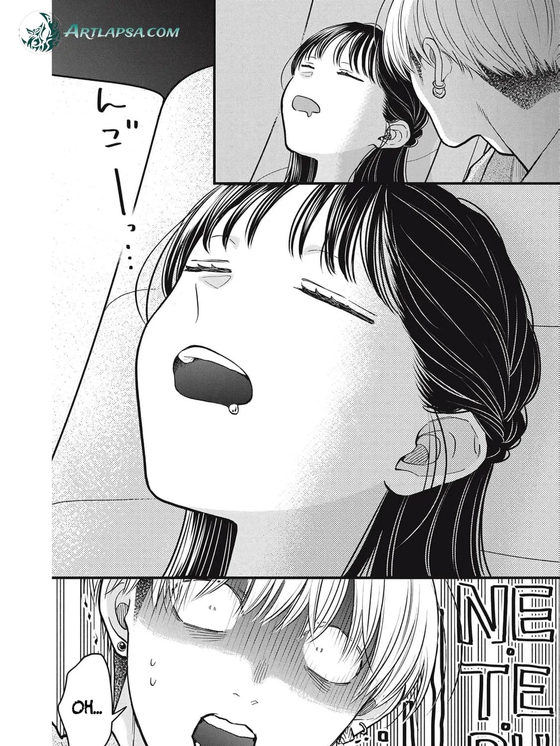 Kawaii no wa Ore de Aru Chapter 7 page 21 - 
