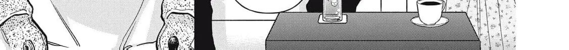 Kawaii no wa Ore de Aru Chapter 7 page 28 - 