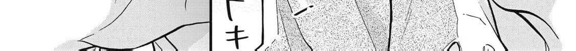 Kawaii no wa Ore de Aru Chapter 7 page 38 - 