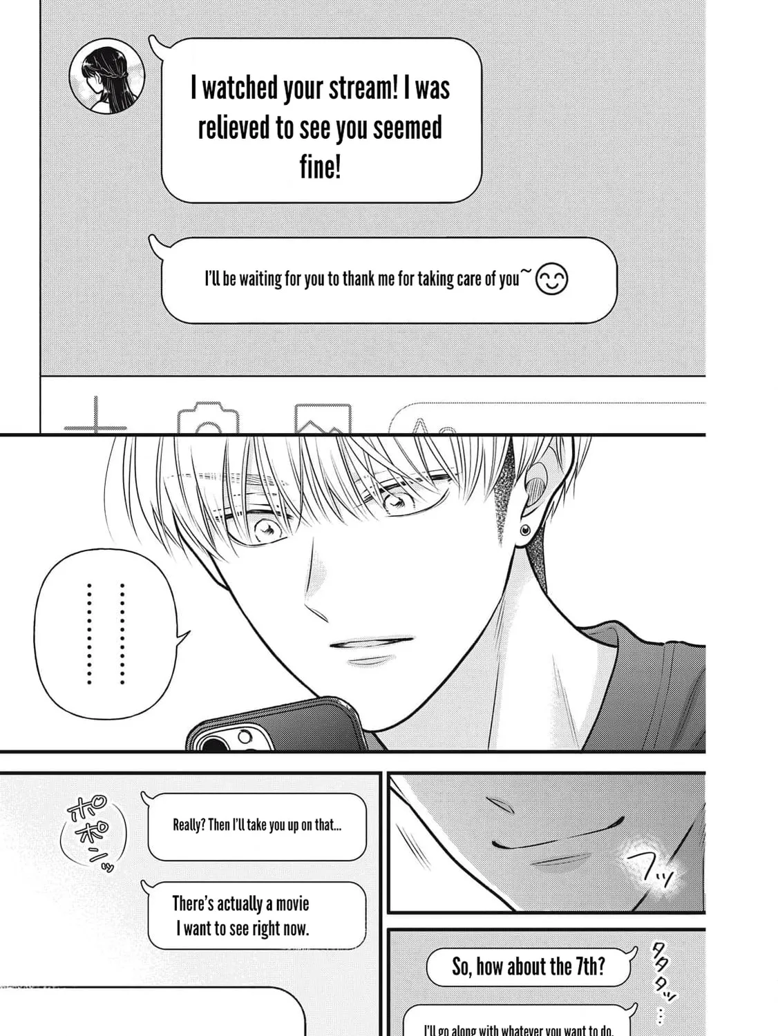 Kawaii no wa Ore de Aru Chapter 7 page 7 - 