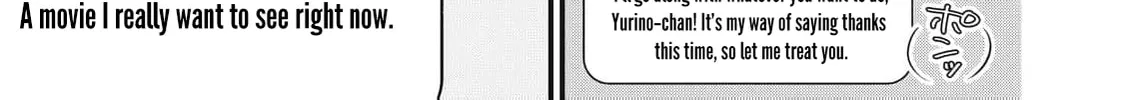 Kawaii no wa Ore de Aru Chapter 7 page 8 - 