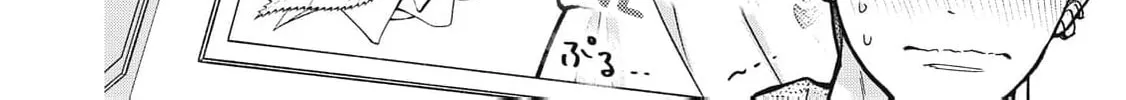 Kawaii no wa Ore de Aru Chapter 7 page 10 - 