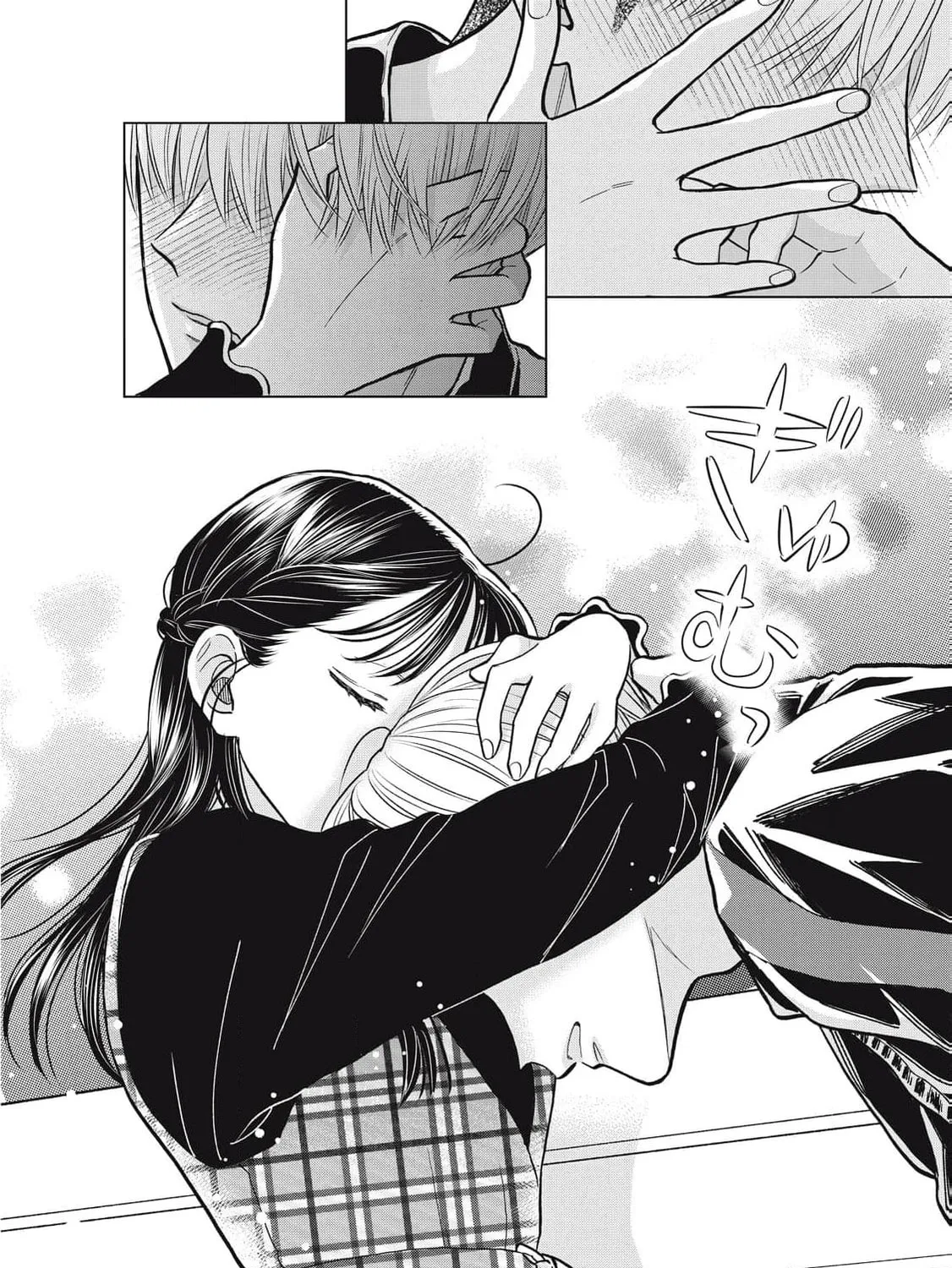 Kawaii no wa Ore de Aru Chapter 8 page 25 - 