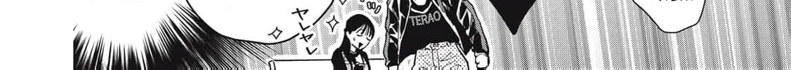Kawaii no wa Ore de Aru Chapter 8 page 38 - 