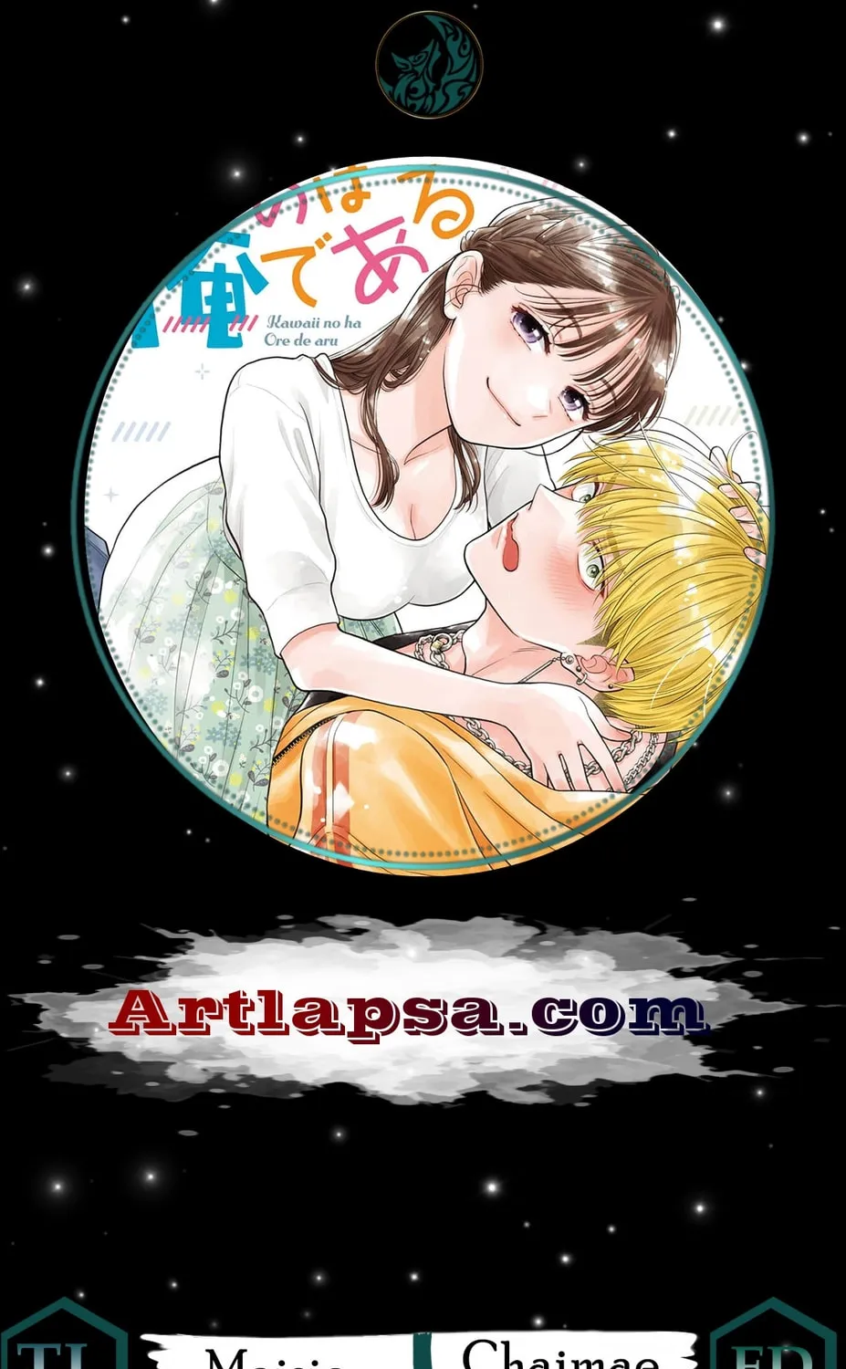 Kawaii no wa Ore de Aru Chapter 9 page 1 - 