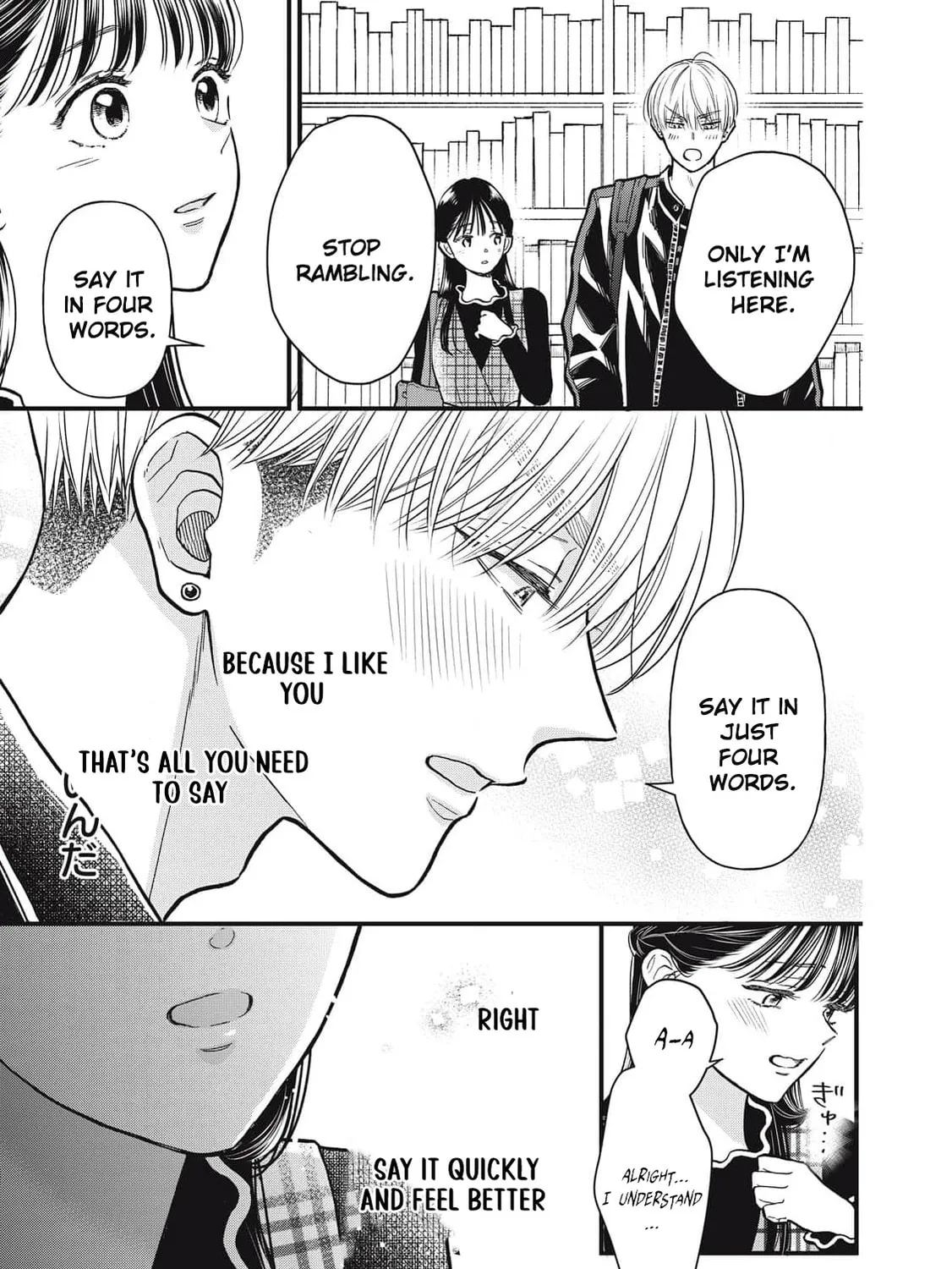 Kawaii no wa Ore de Aru Chapter 9 page 29 - 