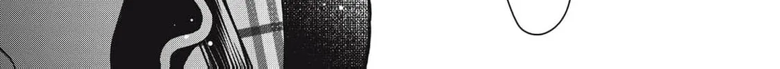 Kawaii no wa Ore de Aru Chapter 9 page 30 - 
