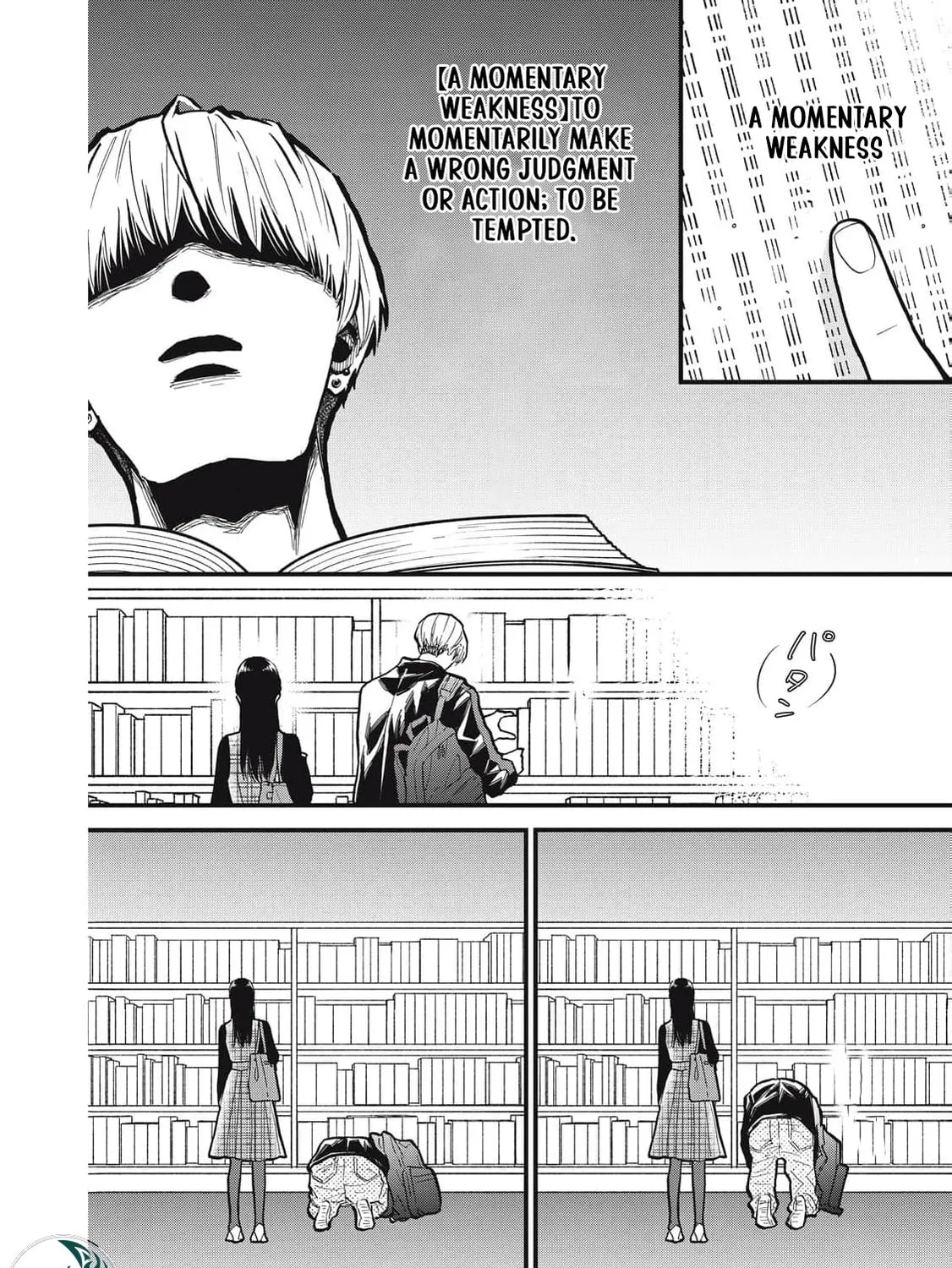 Kawaii no wa Ore de Aru Chapter 9 page 35 - 